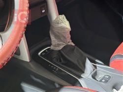 تويوتا فرونتلاندر